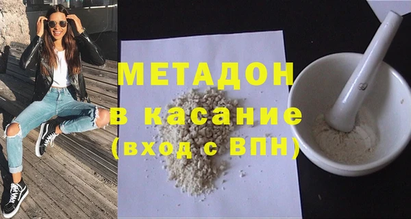 2c-b Белоозёрский